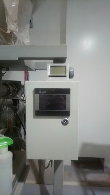 DOSIFICADORA INDUSTRIAL 2021 USABROTHER